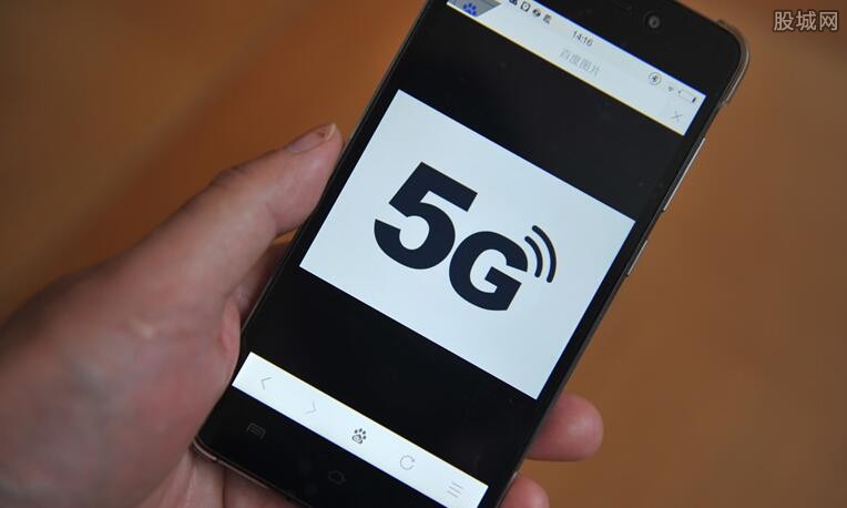 5GֻϢ