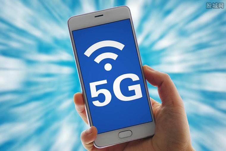 5Gֻ°