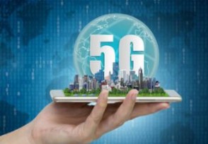 5Gֻػ 5GֻϲѶ˽٣