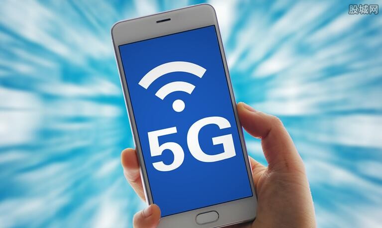 5GֻϢ