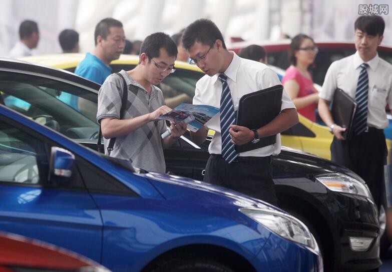 市民买车