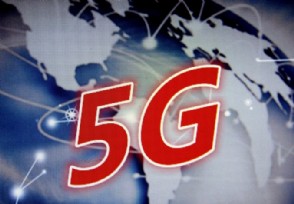 ƶύ5G 5Gշģʽ򽫸ı