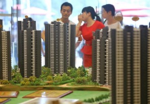北京商住房限购两年 商住市场急剧下滑跌出价值？