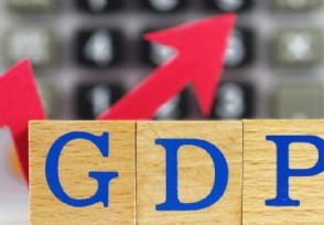 2018йgdp йgdpʱ