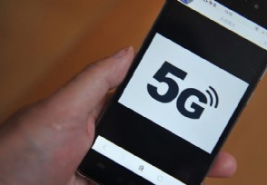 5gϢ Ϊ͸ͨ5g˭Ӯ