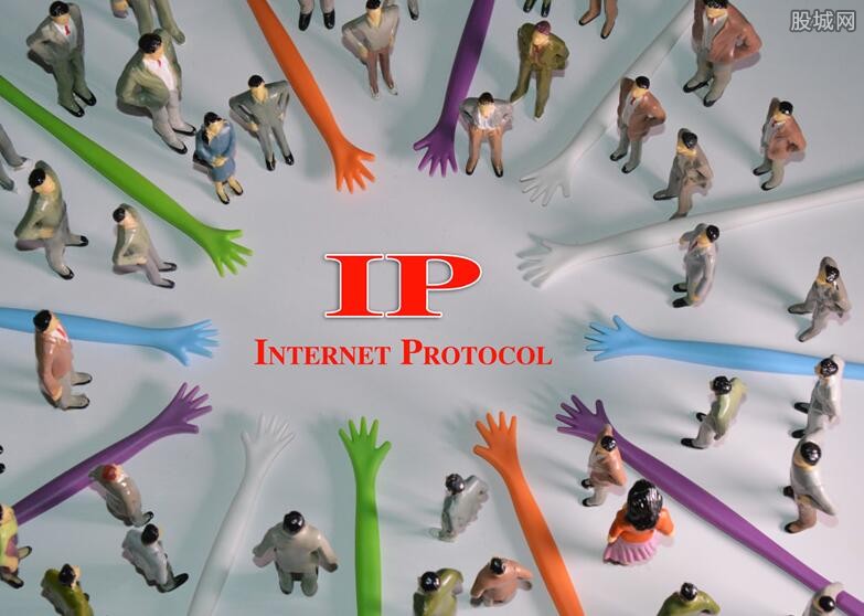 IP