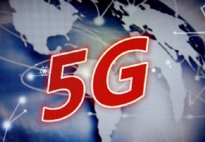 е5Gֻ 5Gֻܼ۸һ