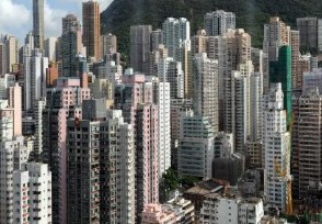 中国社科院预测楼市行情 短期一二线城市房价小涨