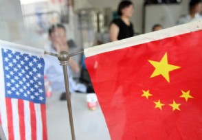 中国借给美国多少钱 美国欠中国巨额几辈子都还不完