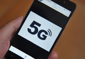 Ƶش Ϊ5G