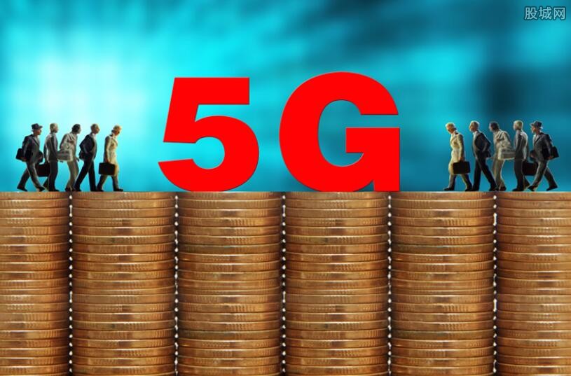 5Gʱ