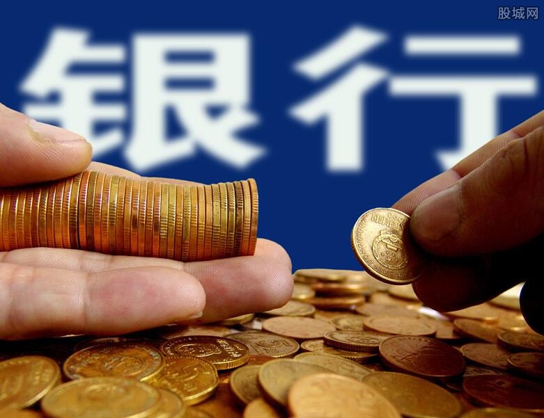银行理财