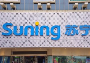 苏宁联通成立5G智慧零售实验室 将打造智慧5G小店