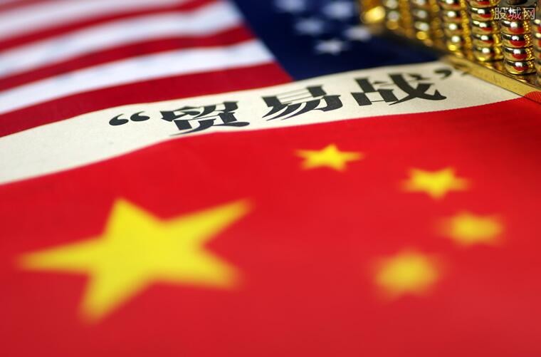 <font color='red'>中美贸易</font>大战最新消息 美国经济受伤严重将重启谈判