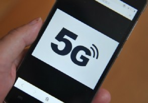 华为首款5G手机发布 华为最便宜的手机5g多少钱