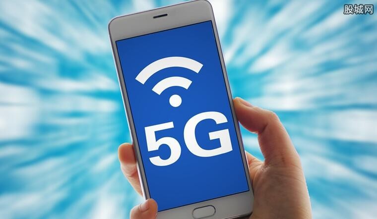 5GֻϢ