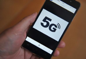 5G2000Ԫ 5Gֻʱ