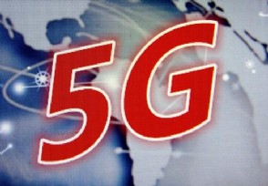 5gǻֻǻ 4gֻ5g