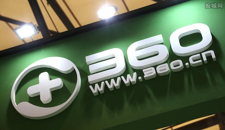 360借条最新消息
