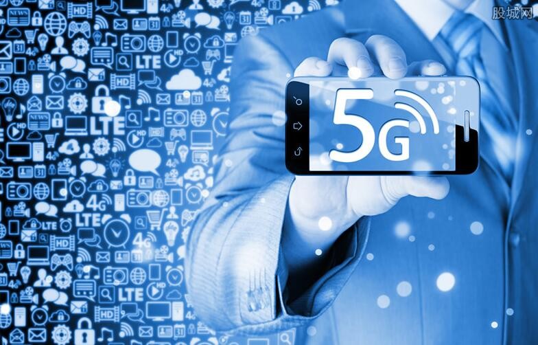 5G