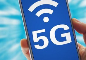 4gֻ5g 5g