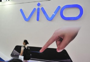 vivoע6Gձ 6GƷ2030