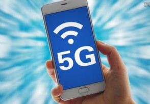 ΪϵƷ5Gֻ 5Gг쳵