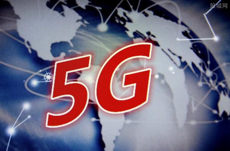 5G