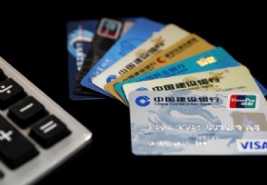信用卡自动还款怎么设置 需要注意一些什么事项