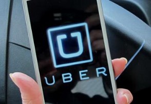 Uber再裁员3000人 正在考虑削减其他业务