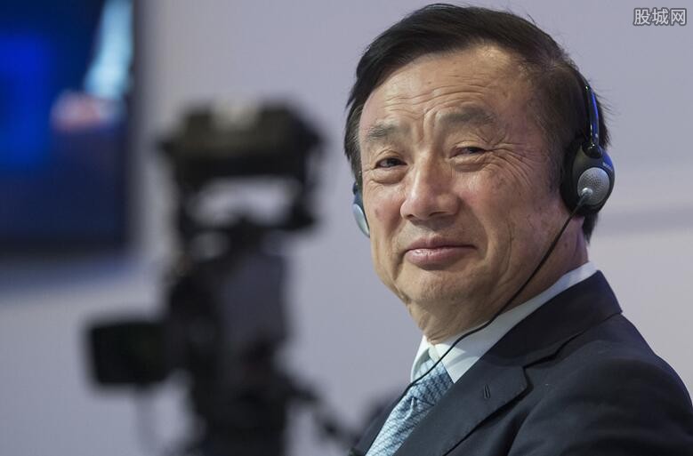 任正非