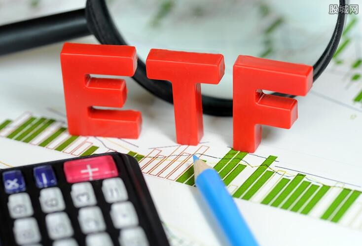 ETF