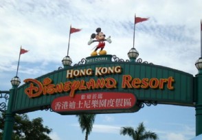 香港迪士尼7月15日起再度关闭 因疫情最新情况堪忧
