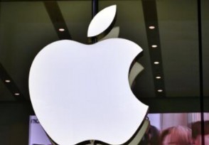 巴菲特4个月从苹果赚400亿美元 成苹果第二大股东