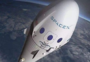 SpaceXֵ460Ԫ Ϊʲôô