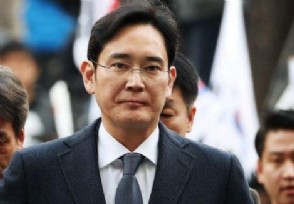 三星掌门人李在�F被韩国检方起诉 会坐牢吗？