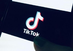 tiktokļҹ˾ Ŀǰϰй