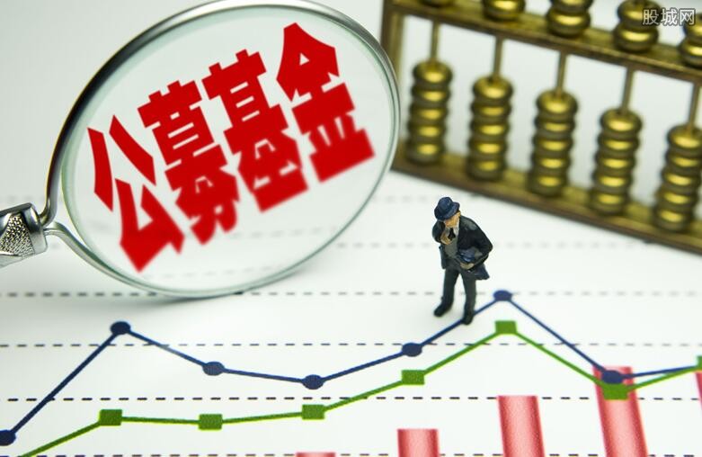 基金理财