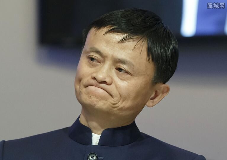 马云照片
