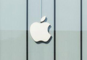 苹果因不附赠充电头被罚200万美元 违反消费者法律
