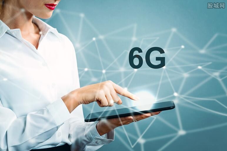 ձ6G