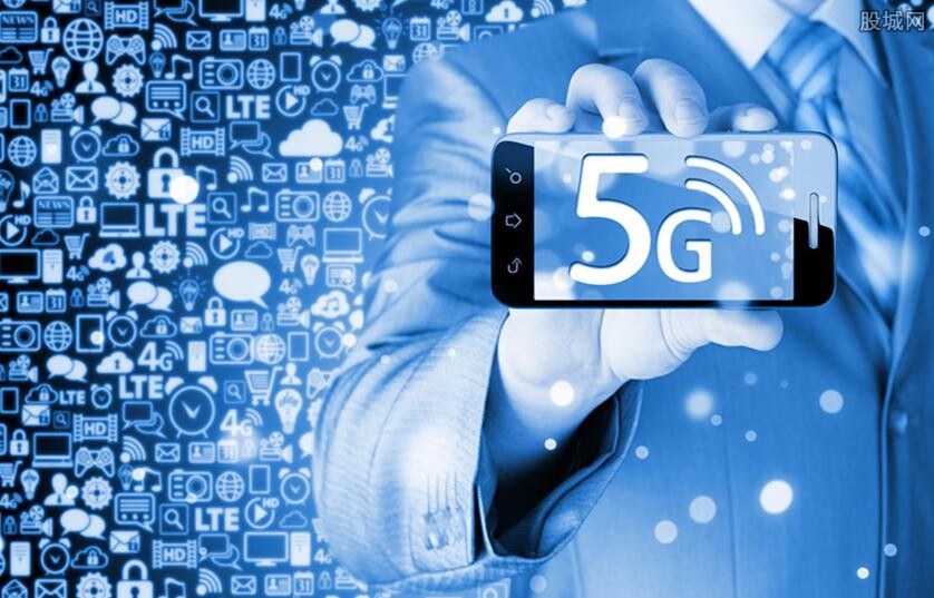 5G