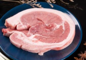 猪肉价格连降15周 四月下降10%以上