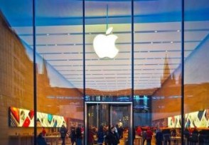 苹果成美国2021年最赚钱公司 利润上升了3.9%