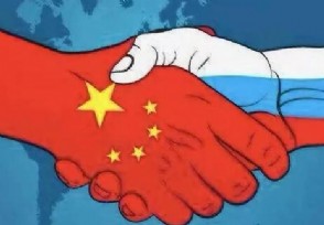 中俄关系处于最高水平 两国GDP相差大吗