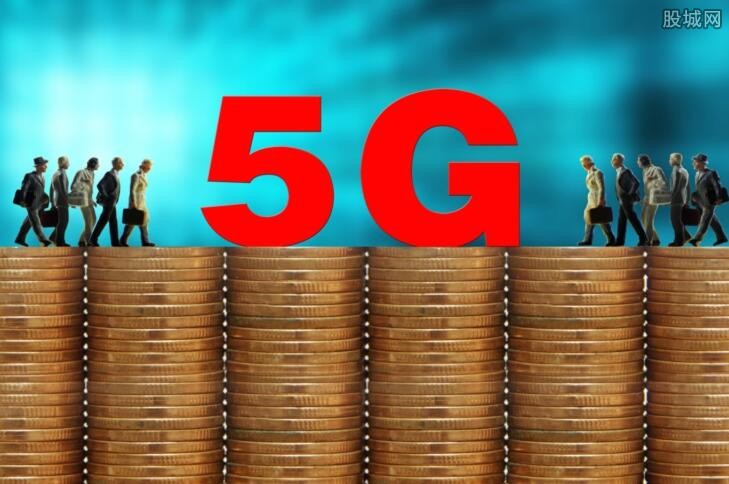 5gʱ