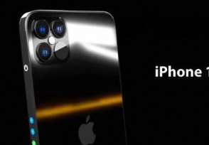 iPhone139· ԤƶǮһ