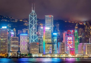 香港最快几月恢复通关 林郑月娥透露了最新进度