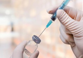西安不打疫苗出行规定 出行会不会受限影响？