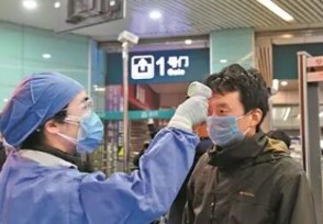 广州天河区疫情 1例入境人员解除隔离后阳性